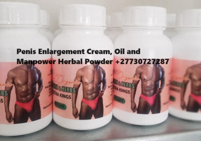 Bazouka and Mulondo Ejaculation (+27-730-727-287) 