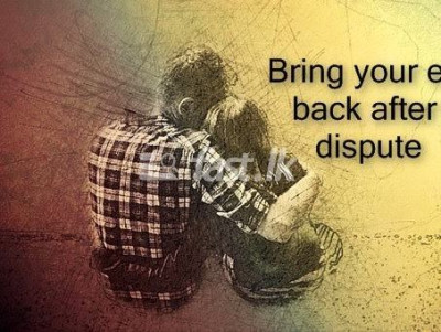  HOW TO STOP A DIVORCE NOW AND BE HAPPY AGAIN .